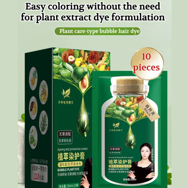 Couverture de teinture pour ch - Hair Care Natural Ingredients avis et prix